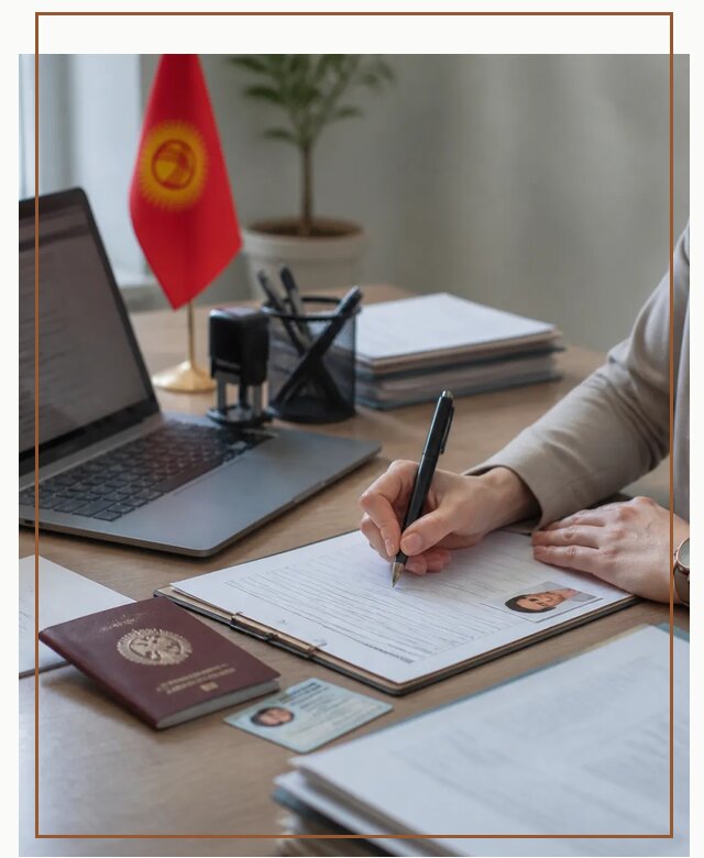 Оформление гражданства Кыргызстана под ключ с сопровождением в Горном-Алтайске